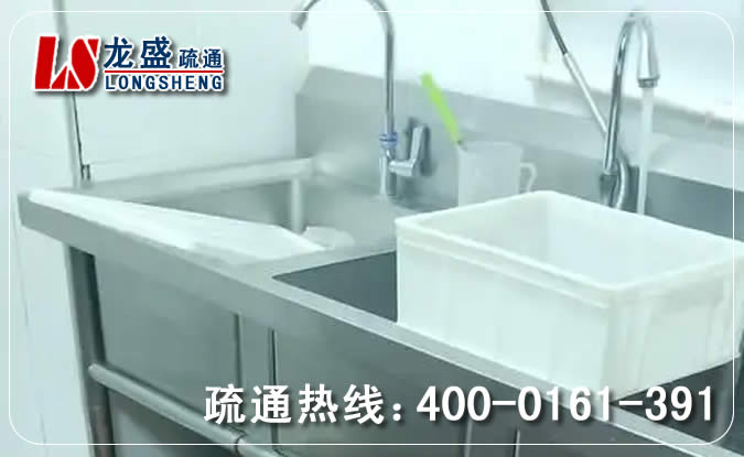 石龙镇浴室管道疏通