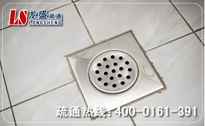 石龙镇卫生间地漏通下水