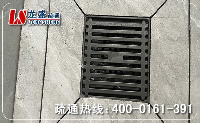 石龙镇淋浴室疏通下水道