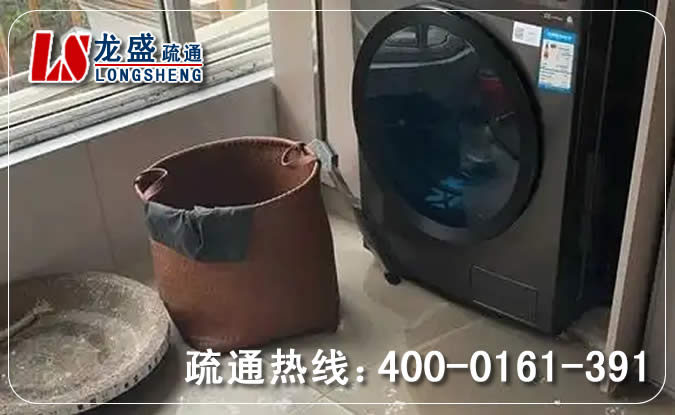 石龙镇阳台疏通下水道